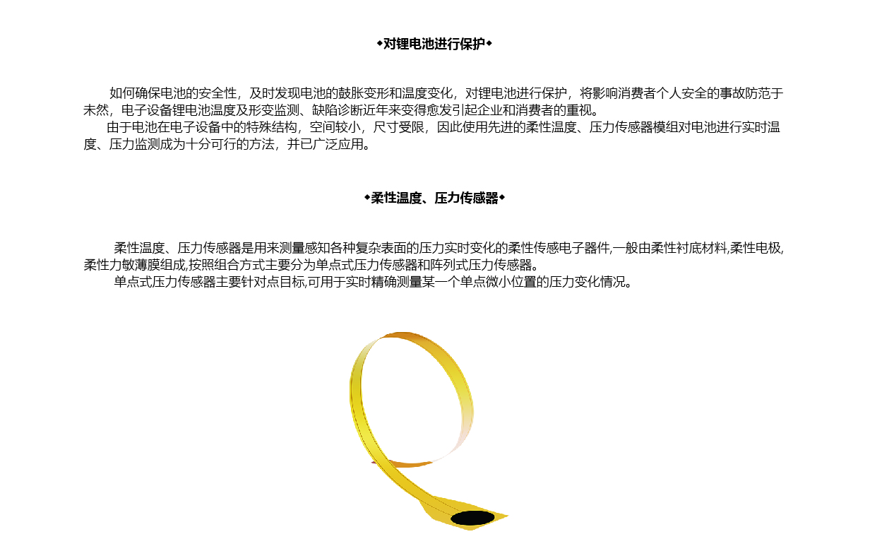 畫(huà)板 2 副本 2-100.jpg